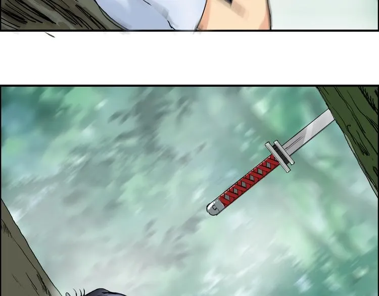 第124话 躺赢 第64页