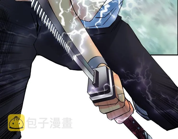 第124话 躺赢 第75页