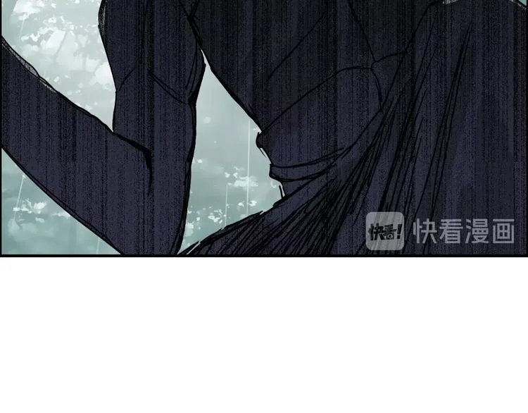 第124话 躺赢 第94页