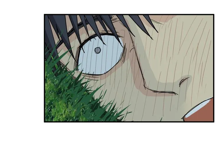 第124话 躺赢 第95页