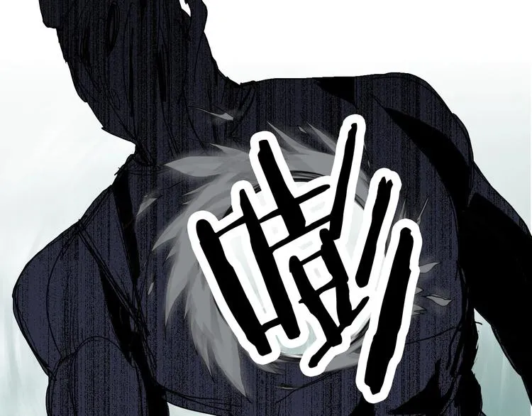 第124话 躺赢 第102页