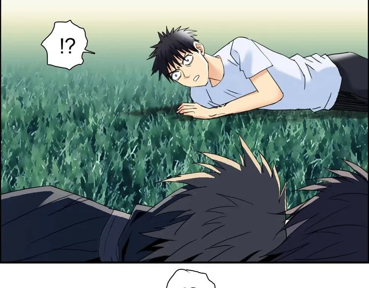 第124话 躺赢 第118页