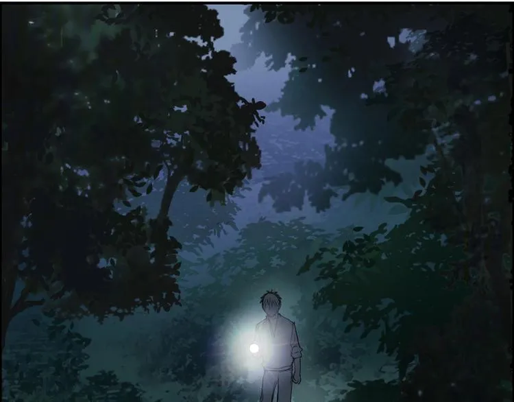 第125话 魔纹 第10页