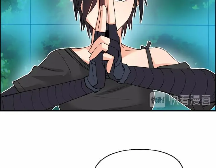 第125话 魔纹 第92页