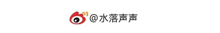 第125话 魔纹 第127页