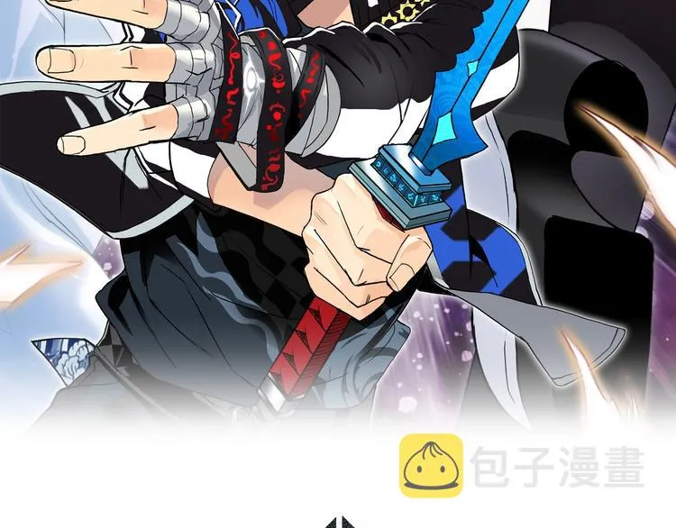第126话 血红立方 第2页