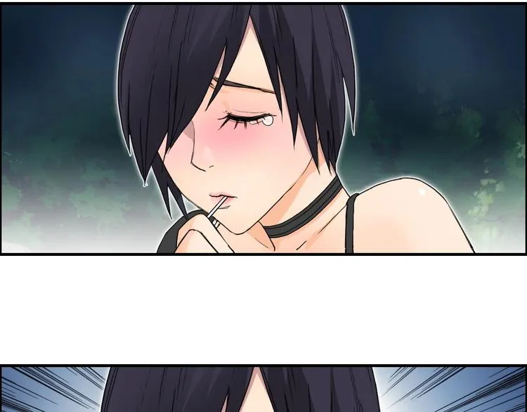 第126话 血红立方 第78页