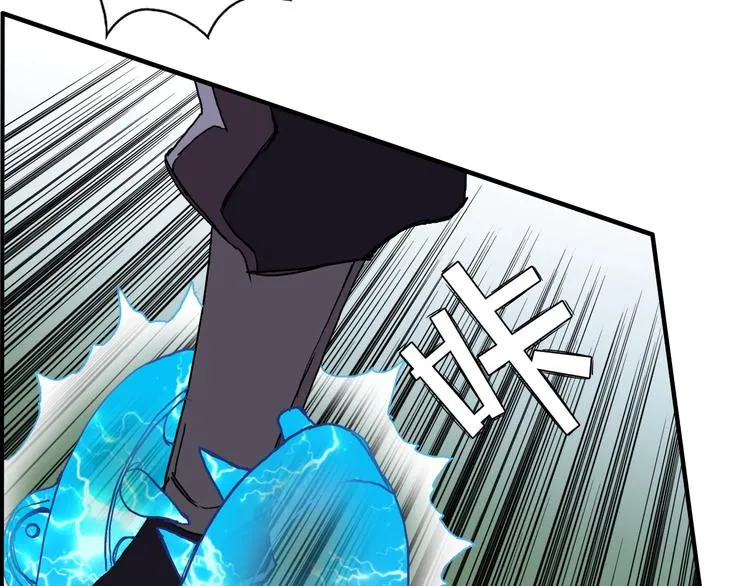 第126话 血红立方 第97页
