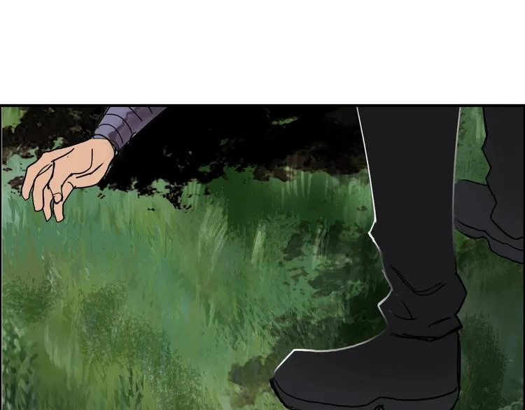 第126话 血红立方 第103页