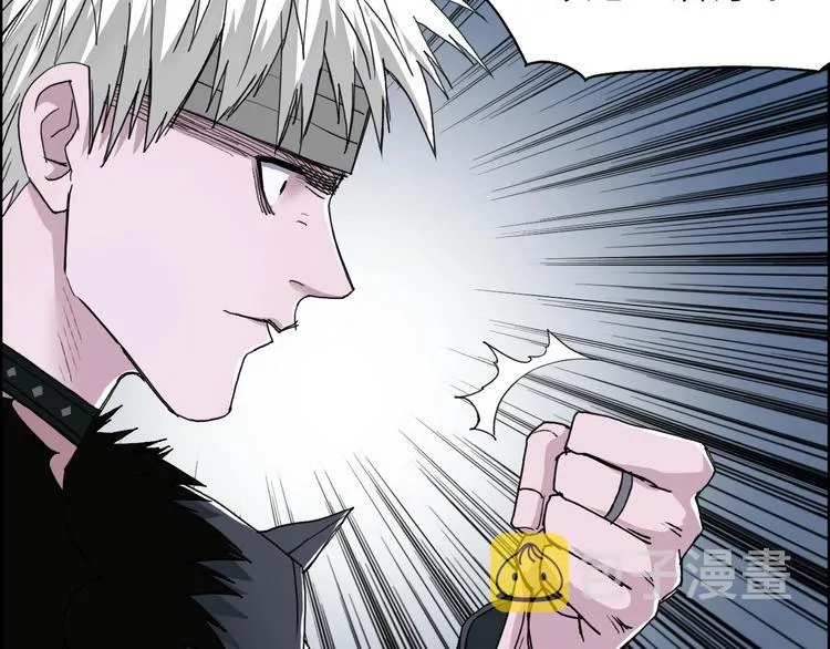 第126话 血红立方 第108页
