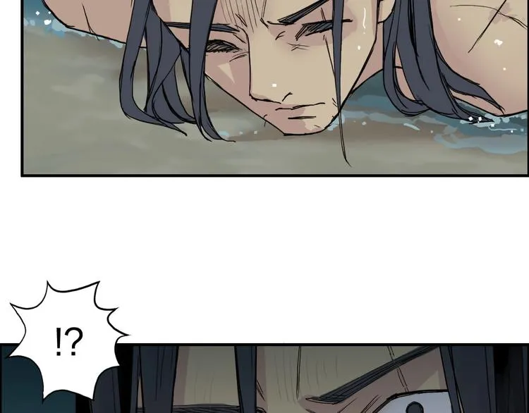 第126话 血红立方 第118页