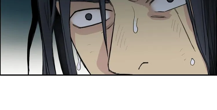 第126话 血红立方 第119页