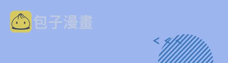 第127话 黑暗武斗会 第158页