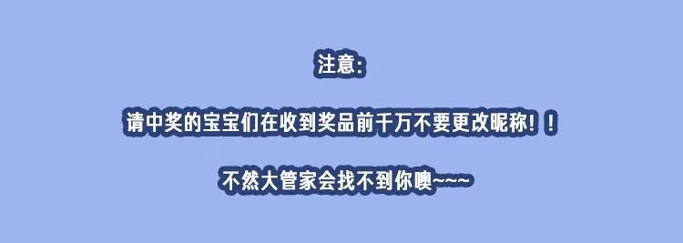 第127话 黑暗武斗会 第162页