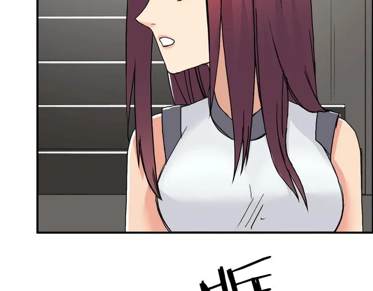 第128话 独自面对挑战吧！ 第9页