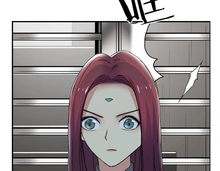 第128话 独自面对挑战吧！ 第10页