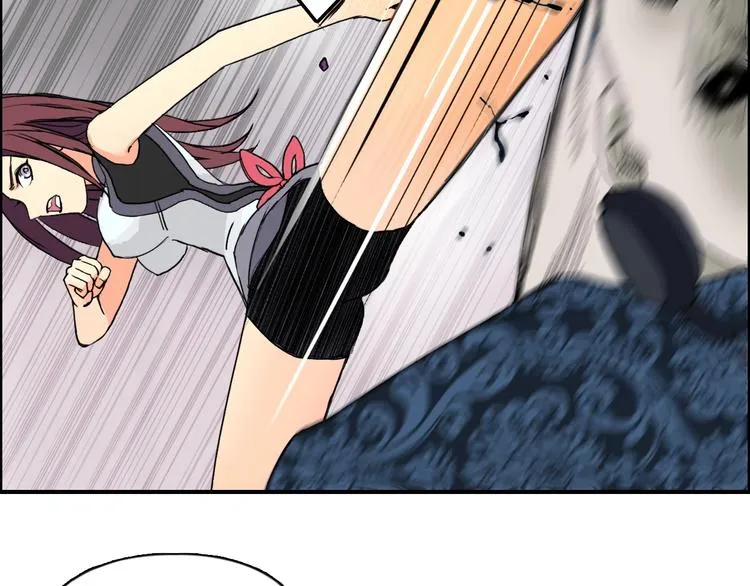 第128话 独自面对挑战吧！ 第47页