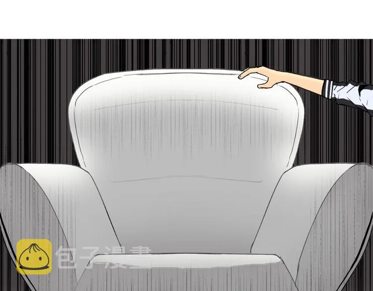 第128话 独自面对挑战吧！ 第55页