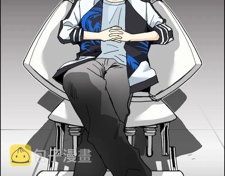 第128话 独自面对挑战吧！ 第57页