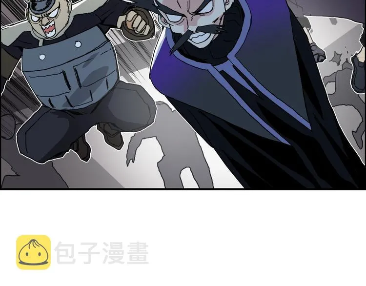 第128话 独自面对挑战吧！ 第64页
