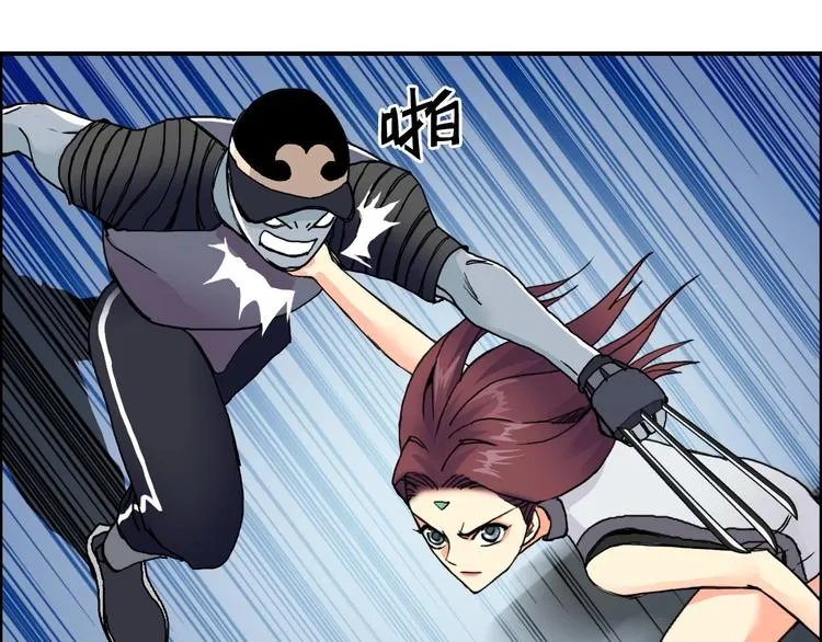 第128话 独自面对挑战吧！ 第65页