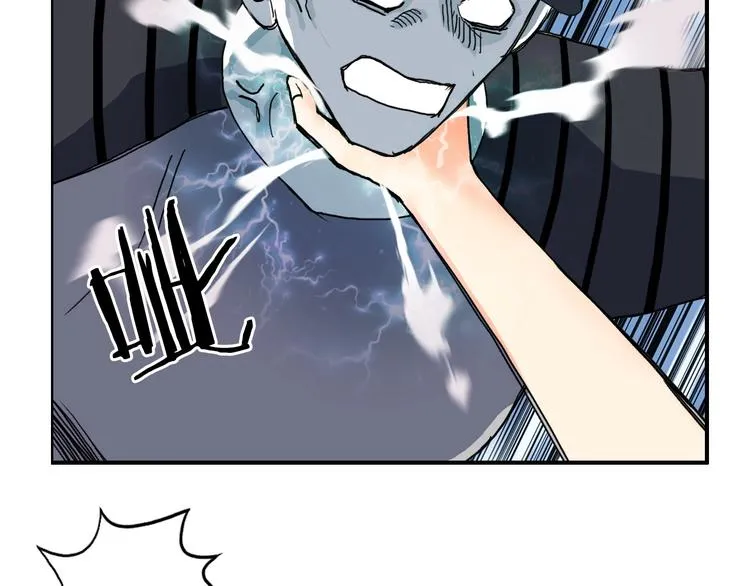 第128话 独自面对挑战吧！ 第67页