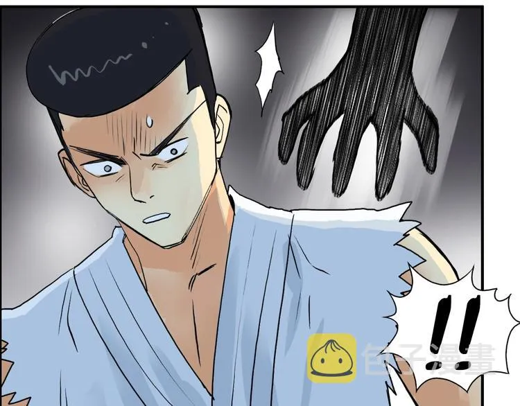 第128话 独自面对挑战吧！ 第85页