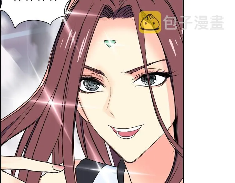 第128话 独自面对挑战吧！ 第93页