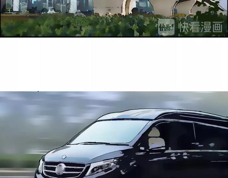 第129话 友好和平队 第74页