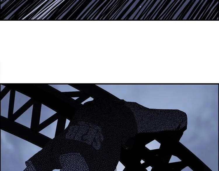 第130话 秘密战术 第23页
