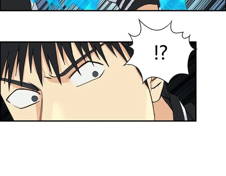 第130话 秘密战术 第62页
