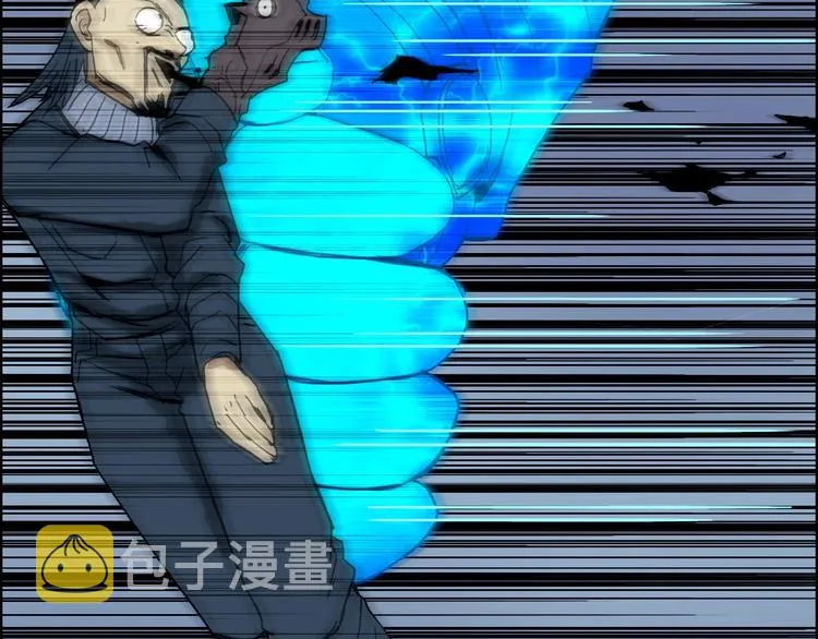 第130话 秘密战术 第67页