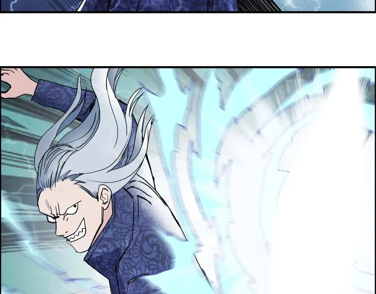 第130话 秘密战术 第76页