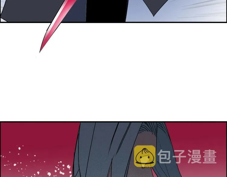 第130话 秘密战术 第108页