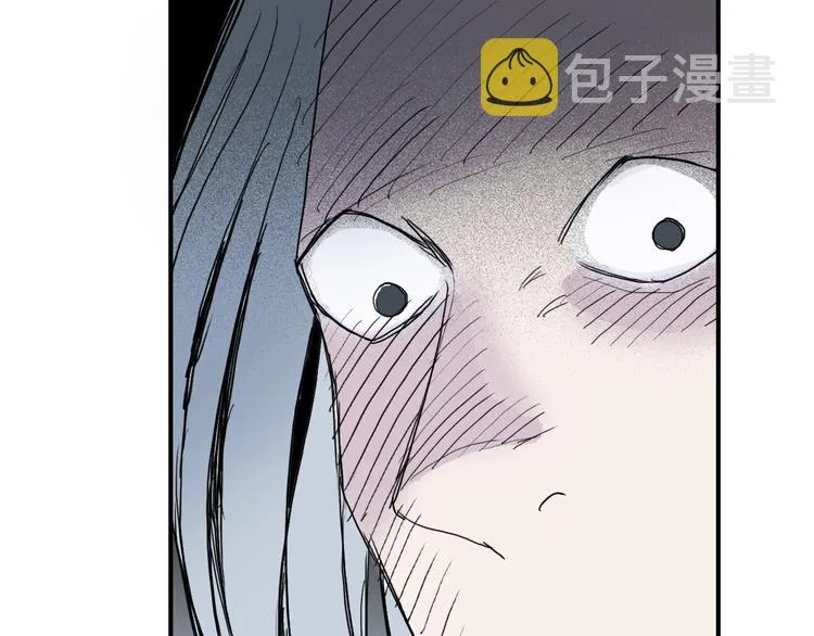 第130话 秘密战术 第112页