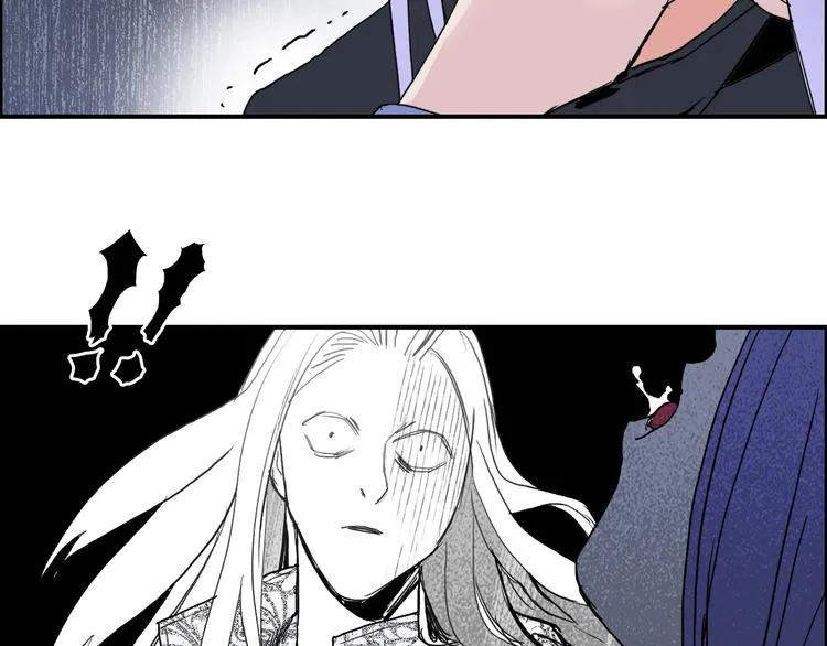 第131话 最强底牌 第6页
