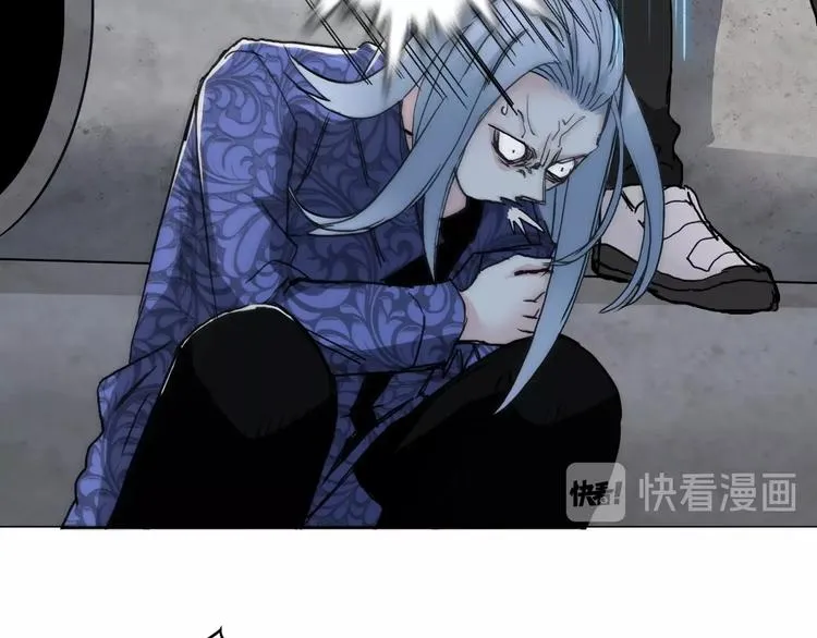第131话 最强底牌 第53页