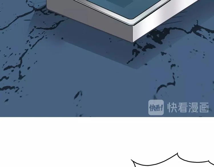 第131话 最强底牌 第114页