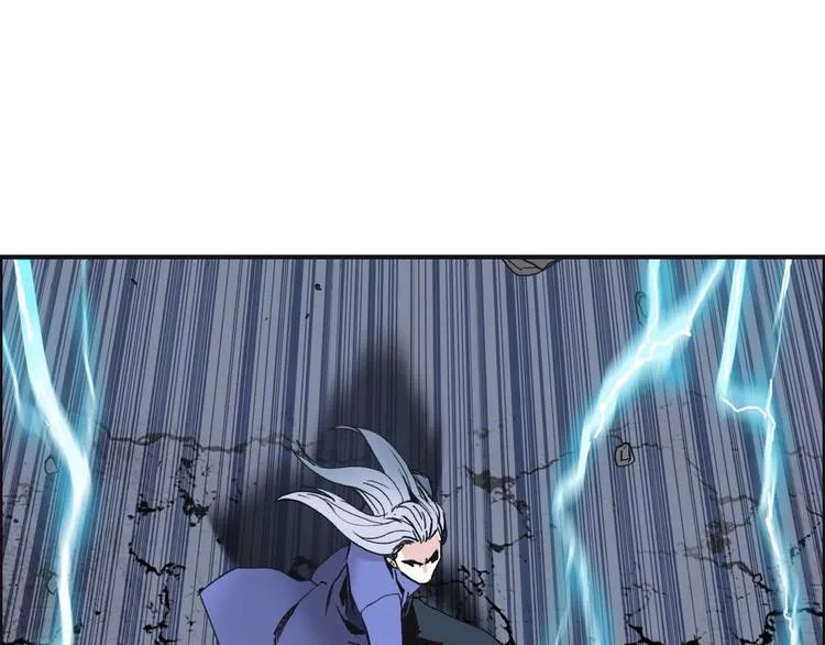 第132话 上古神通 第41页