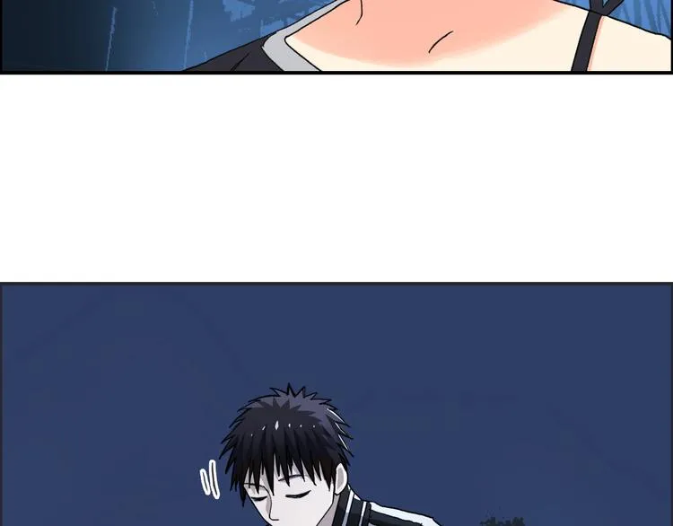 第132话 上古神通 第52页