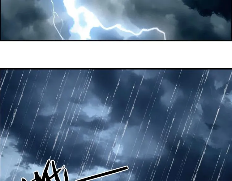 第133话 正版天雷决！ 第34页