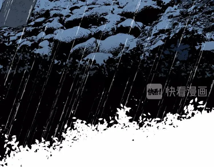 第133话 正版天雷决！ 第56页