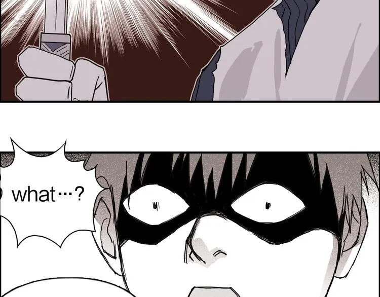 第133话 正版天雷决！ 第145页