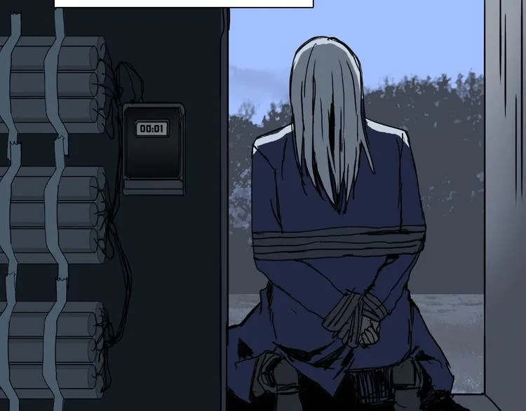 第134话 灵石夺取计划 第21页