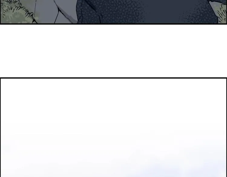 第134话 灵石夺取计划 第57页