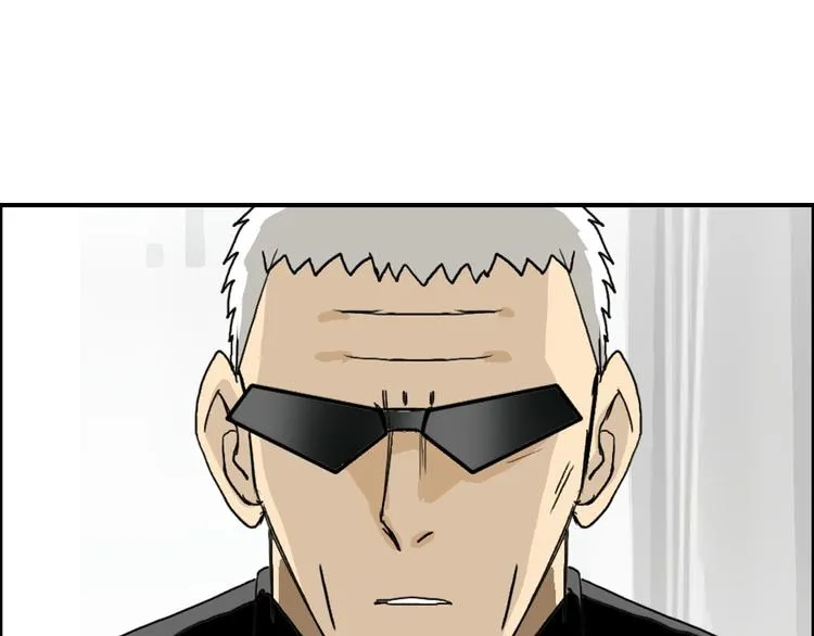 第134话 灵石夺取计划 第72页