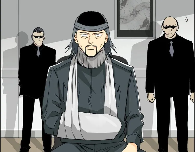 第134话 灵石夺取计划 第101页