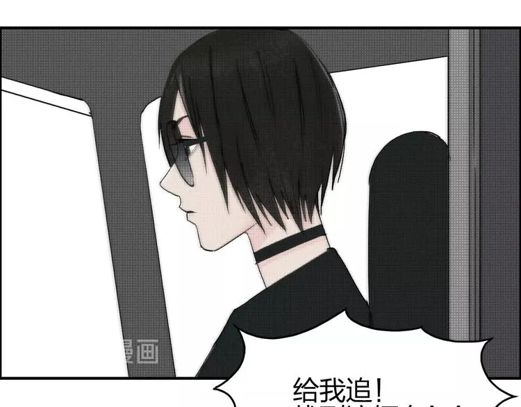 第135话 雷鬼阿含 第30页