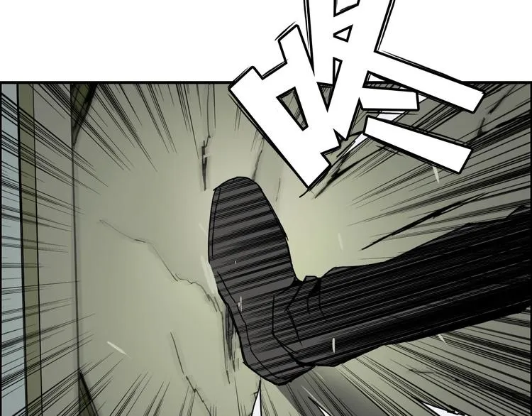第135话 雷鬼阿含 第35页