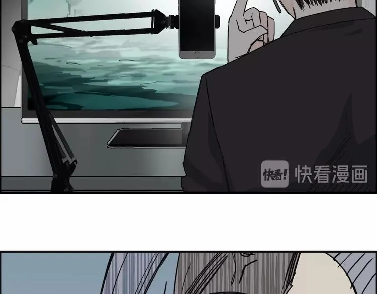 第135话 雷鬼阿含 第49页